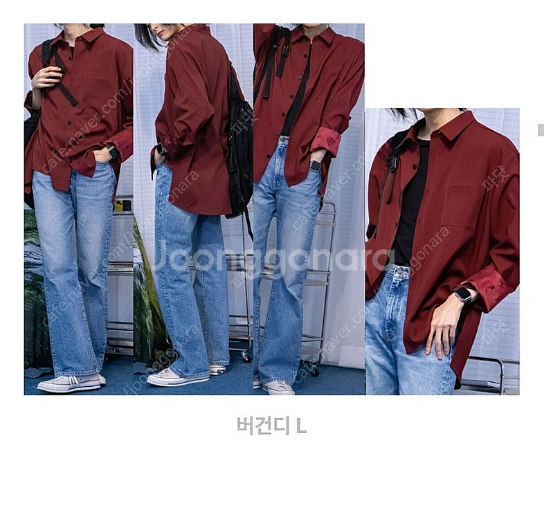 제이도 창의한복셔츠--1