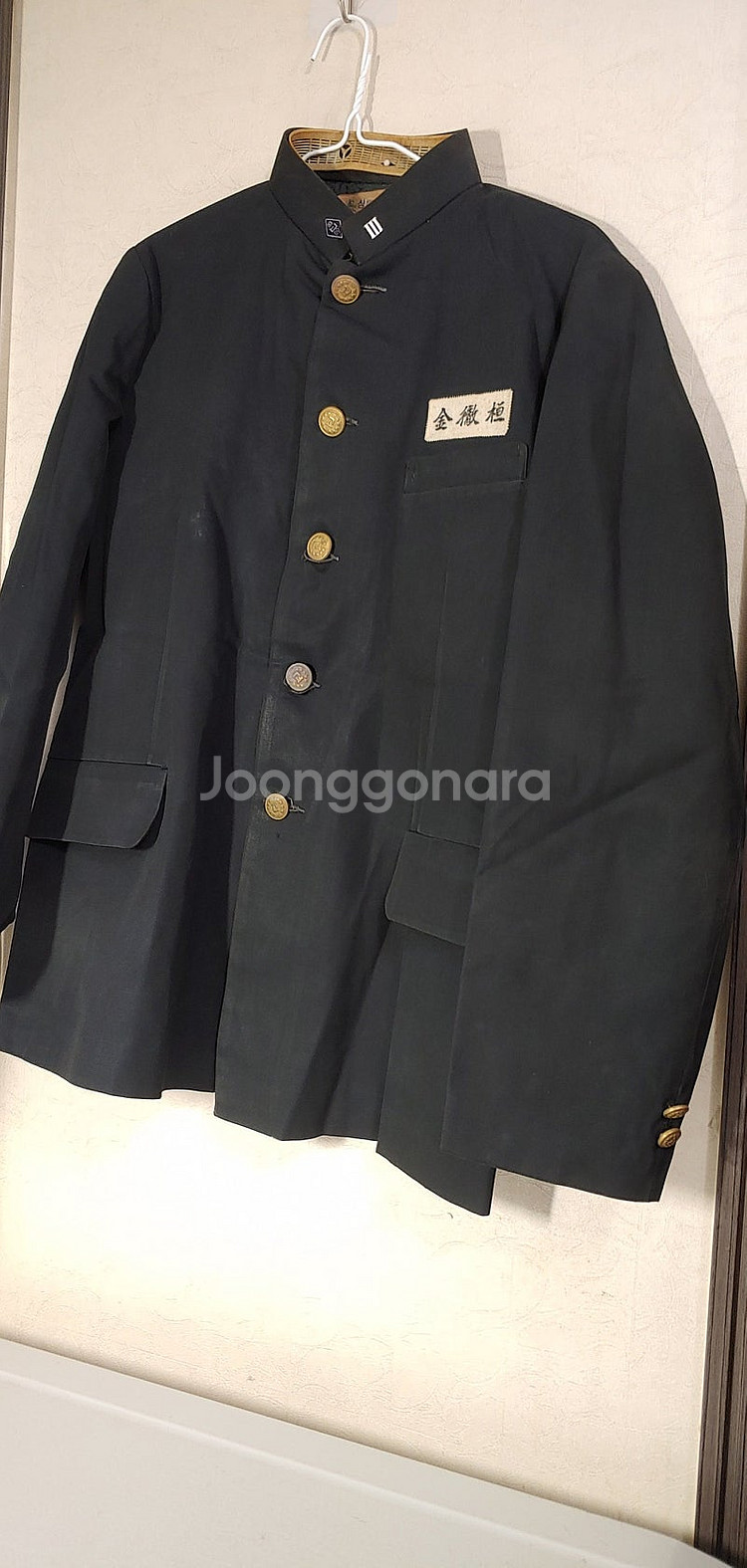 옛날 고등학교 교복 90--0