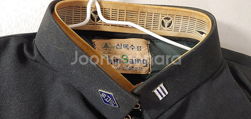 옛날 고등학교 교복 90--1