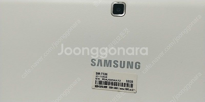 갤럭시탭4 어드밴스 10.1 (T536) A급 정상작동...--4