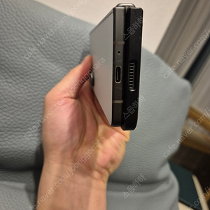 1TB 갤럭시 폴드5 자급제