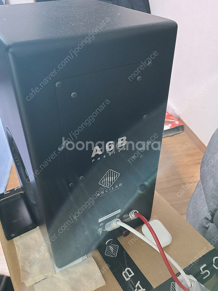어사일랩 A6B 북쉘프 박풀--1
