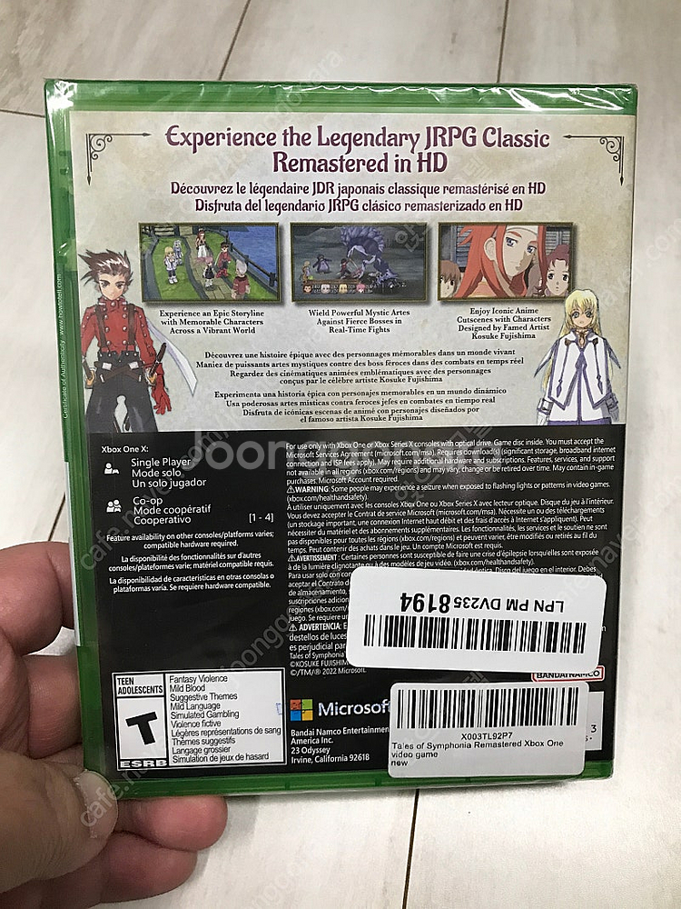[XBOX ONE] 테일즈 오브 심포니아 리마스터드 (...--1