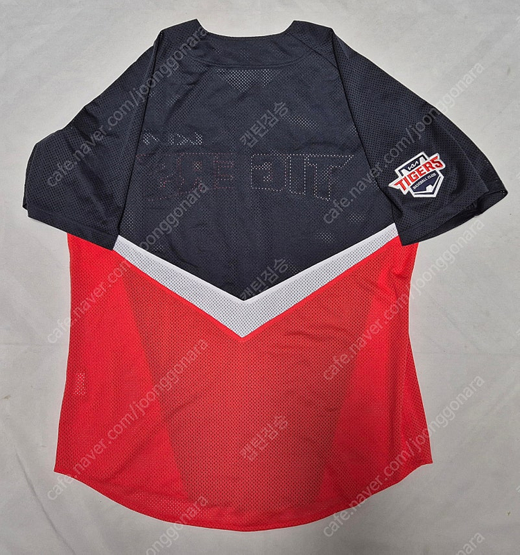 기아 타이거즈 원정 노마킹 유니폼 팝니다 이미지