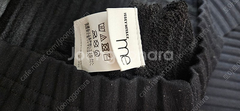 이세이미야케 미 집업가디건--3