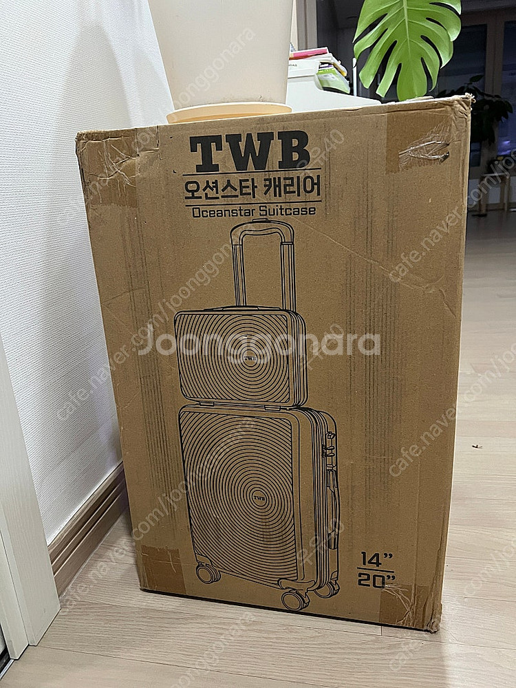 TWB 오션스타 캐리어 20인치+14인치 새상품(미개봉...--4