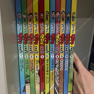 대구)설민석의 한국사대모험