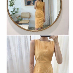 시에 SIE 린넨투웨이원피스