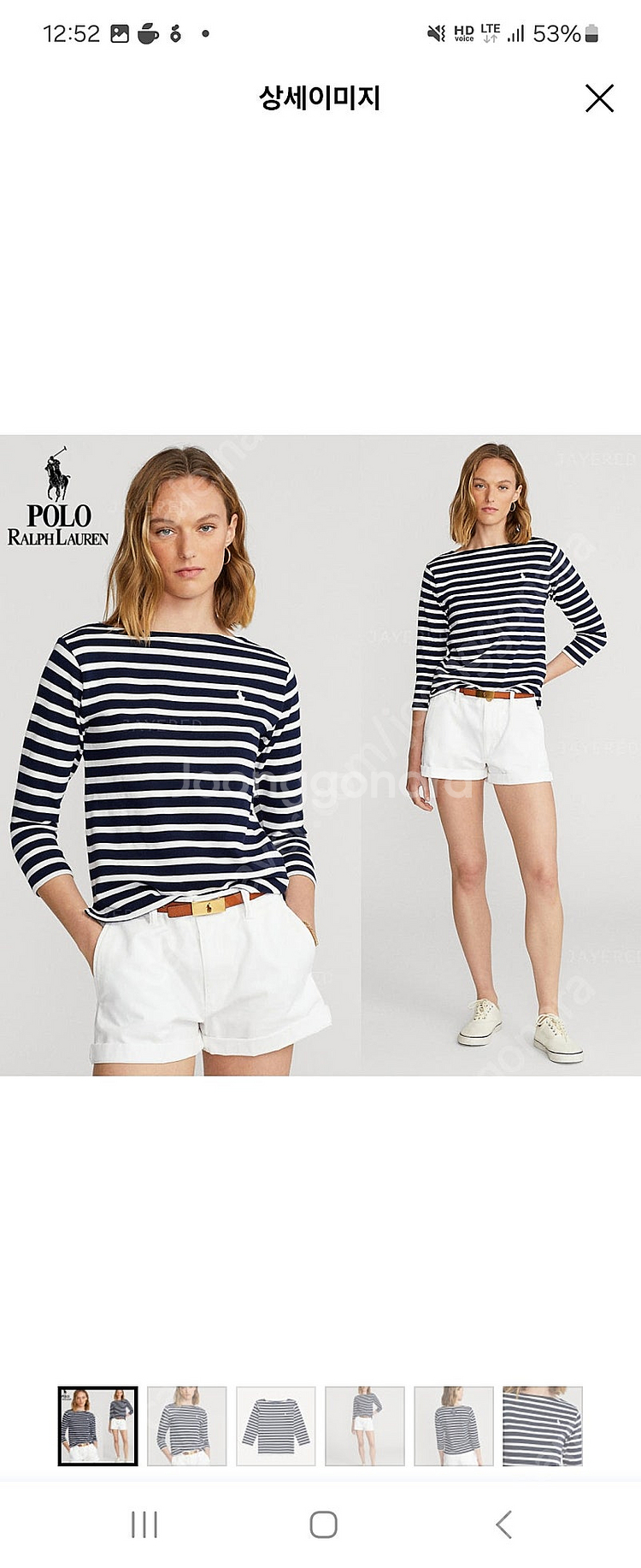 폴로 랄프로렌 윔블던 스트라이프 티셔츠 팝다--0