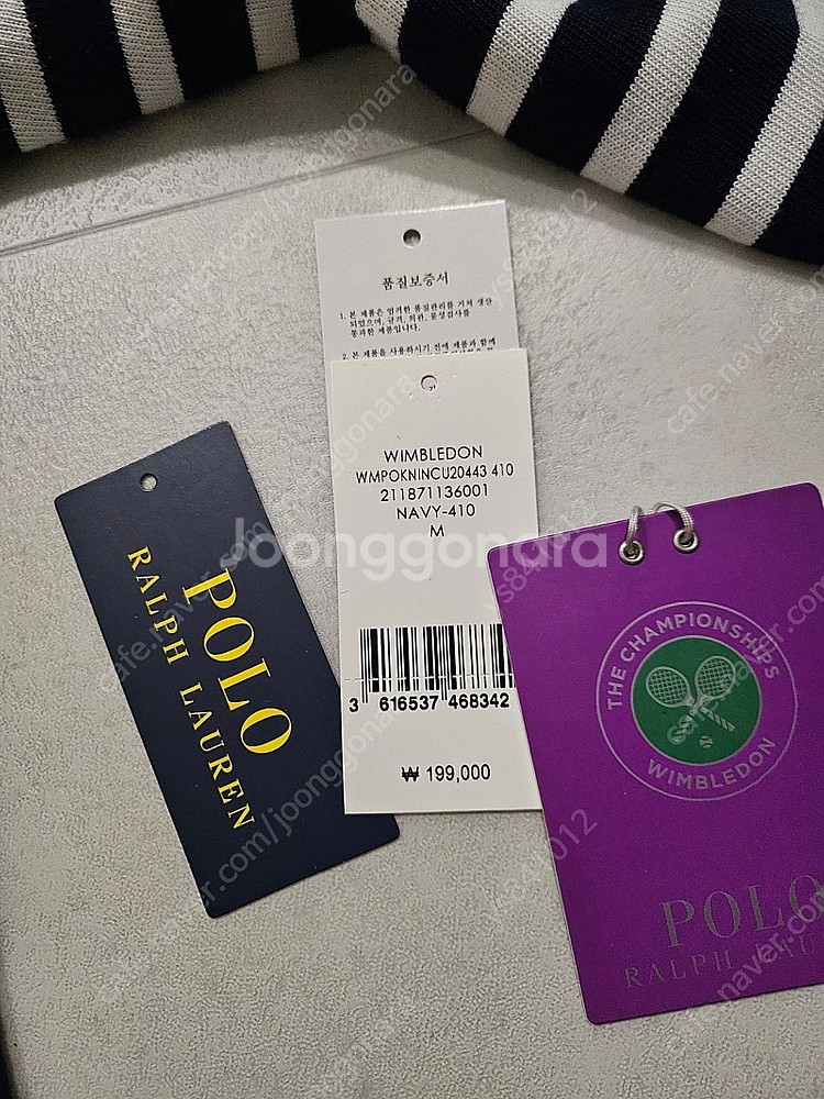 폴로 랄프로렌 윔블던 스트라이프 티셔츠 팝다--6