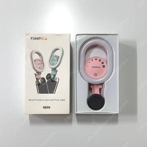 새제품 FUNIPICA 연예인 뷰티 렌즈 셀카조명 거울