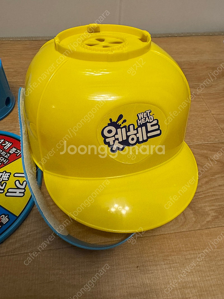 웻헤드 물폭탄게임--2