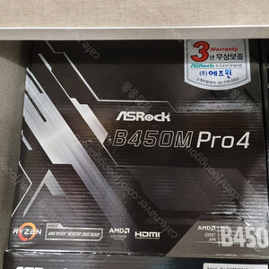1660su, 1660슈퍼, ddr4 삼성램16x2 (내용유)