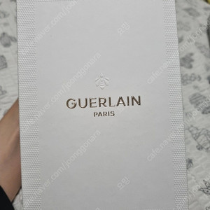(겔랑)아베이 로얄 유쓰 워터리 오일 15ML 새상품