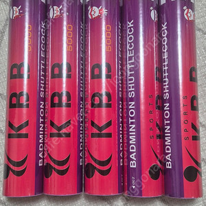 KBB5000