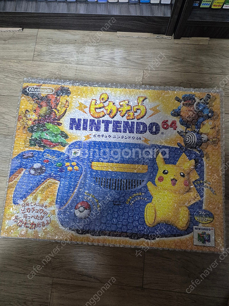 닌텐도64 n64피카츄 버전 팔아요 직거래만--0