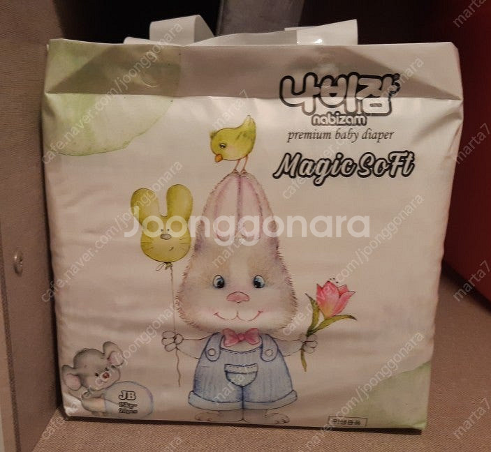 나비잠 밴드 기저귀 점보--0