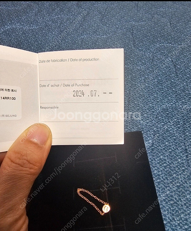 디디에두보 14k스마일 반지--0