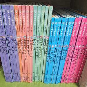 기탄생활동화