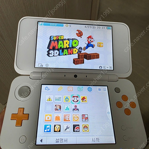 닌텐도 new 2ds xl, 뉴큰다수 택포20