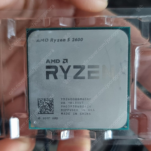 라이젠 2600 cpu 단품