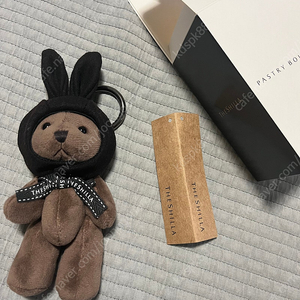 신라호텔 레빗 키링