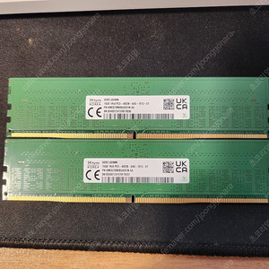 ddr5 하이닉스 m다이 언락 16gb ×2 팝니다