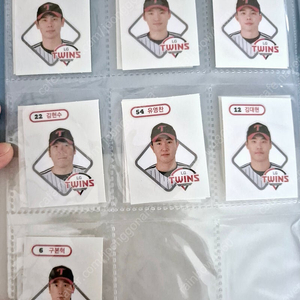 KBO 크보빵 띠부씰