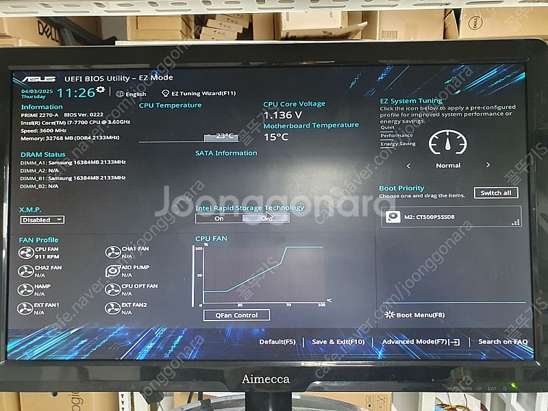 4U 12BAY NAS 스토리지케이스 및 완제품 팝니다...--1