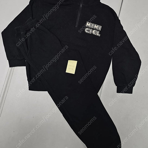 미미씨엘 상하복 블랙 3xl