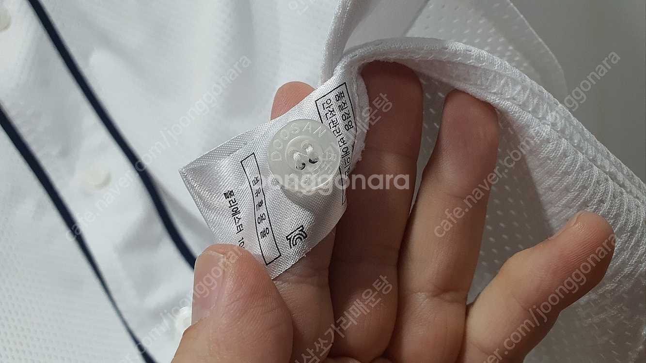 위팬 두산베어스 유니폼 여러가지 판매합니다 ( 허경민,...--2