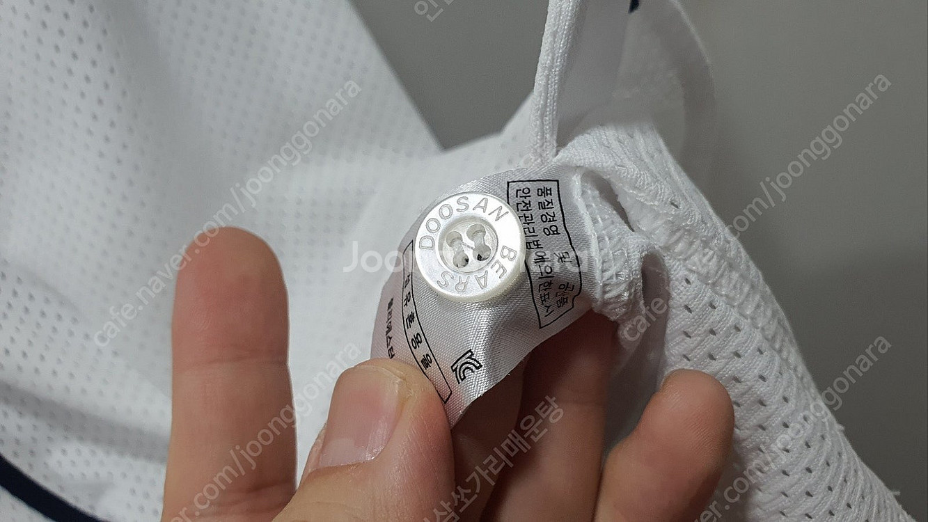 위팬 두산베어스 유니폼 여러가지 판매합니다 ( 허경민,...--3