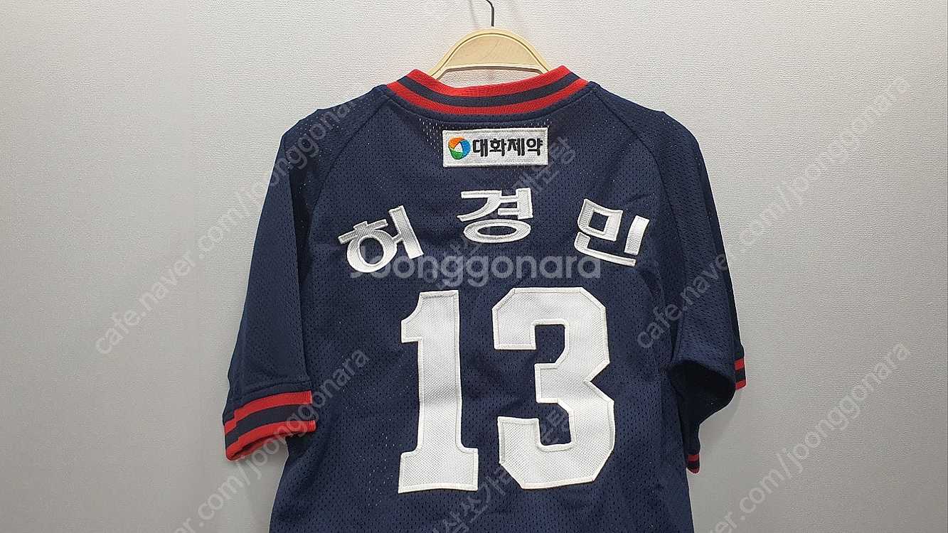 위팬 두산베어스 유니폼 여러가지 판매합니다 ( 허경민,...--5