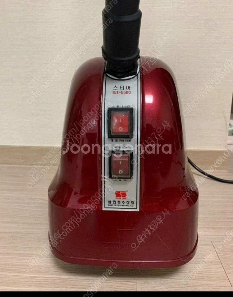 삼진스티머 팝니다--0