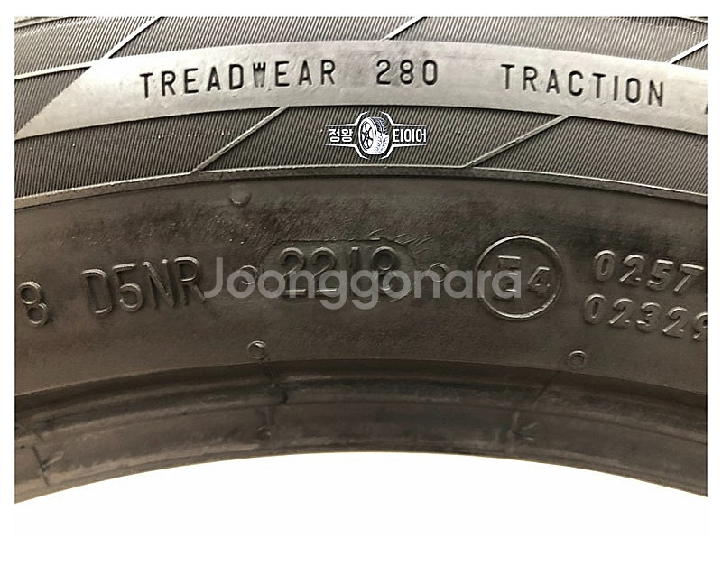 중고타이어 콘티넨탈 콘티스포츠콘택트5 225/50R18...--5