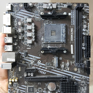 msi a520m-a pro 메인보드판매