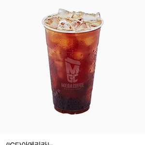 메가 아이스아메리카노 1300원
