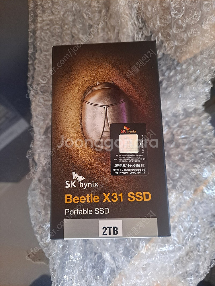 sk하이닉스 x31 외장ssd 2tb--0