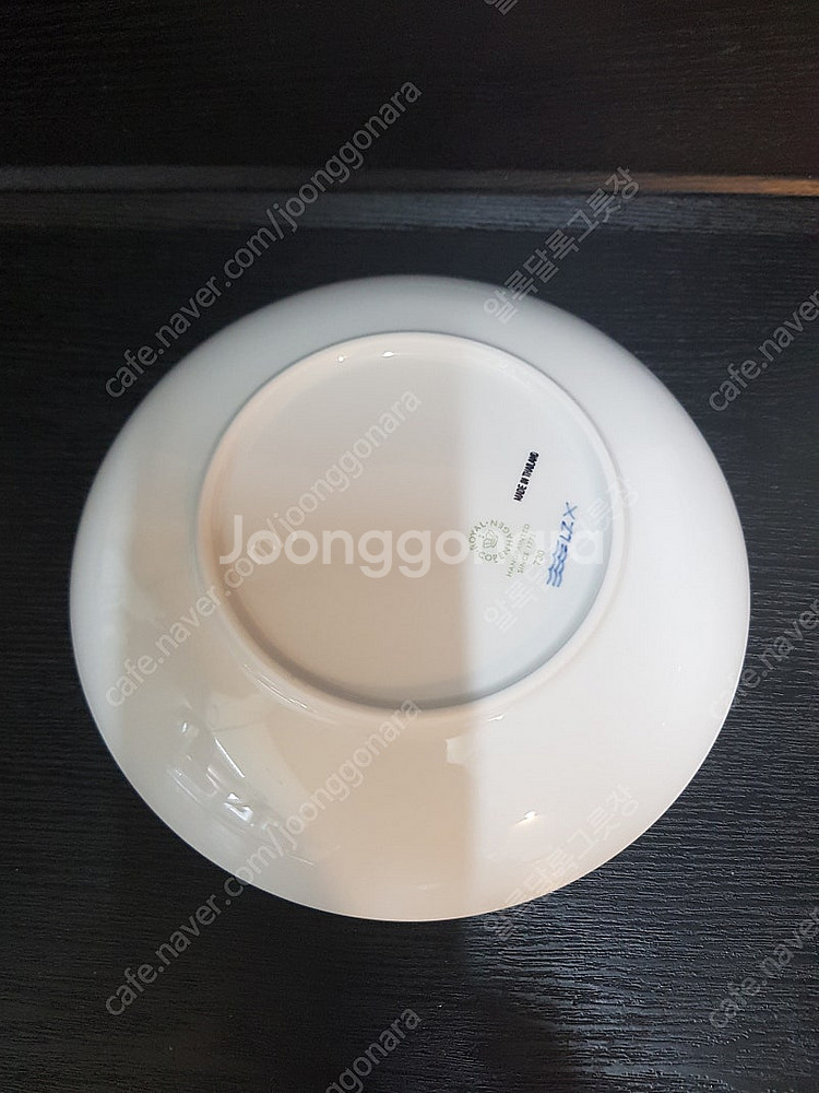 미개봉)로얄코펜하겐 프린세스 한식기찬기 20cm--5