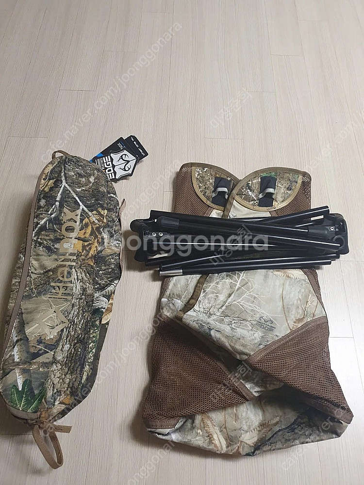 헬리녹스 리얼트리 체어원 XL 엑스라지 신형 판매합니다...--1