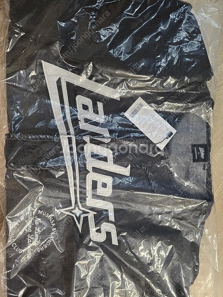 [XXL]SSG 랜더스 쓱 25 블랙 데님 저지 반팔 ...--1