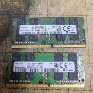 노트북 램 PC4 2400 16기가