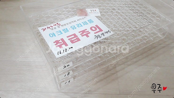 블루베리 수동선별기 판매--6