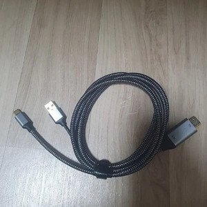 Hdmi to usb 젠더 컨버터 케이블
