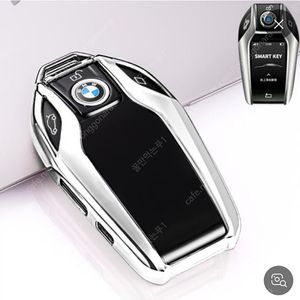 BMW X7 디스플레이키