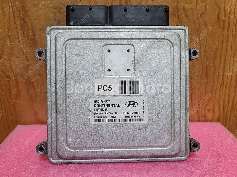 (중고) NF쏘나타 중고품 ECU 39105-25040...--0