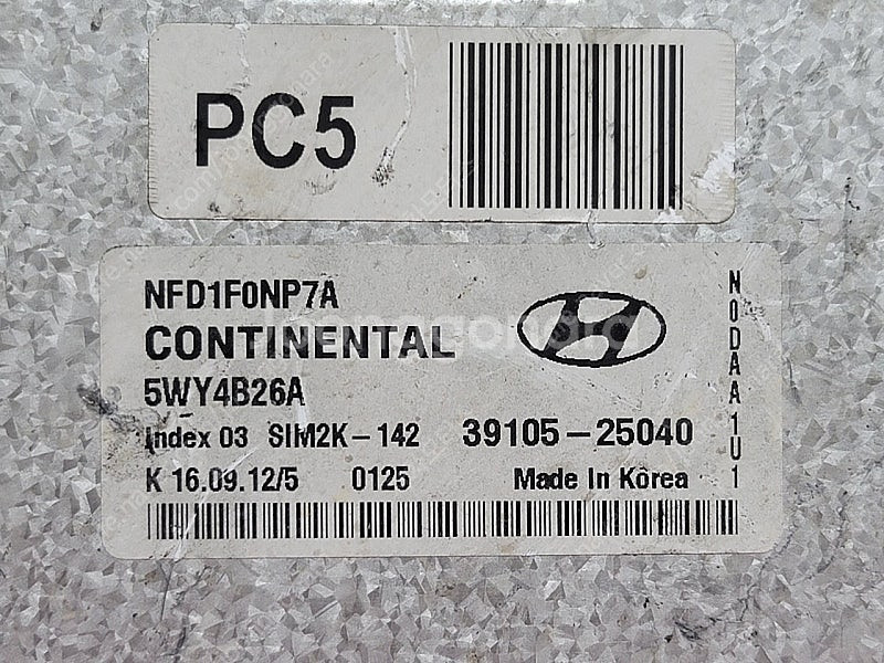 (중고) NF쏘나타 중고품 ECU 39105-25040...--1