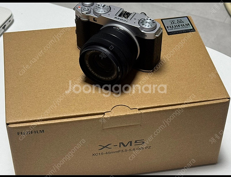 후지 x-m5 번들킷--0