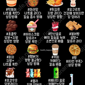 스타벅스 아이스 아메리카노 ->3900원