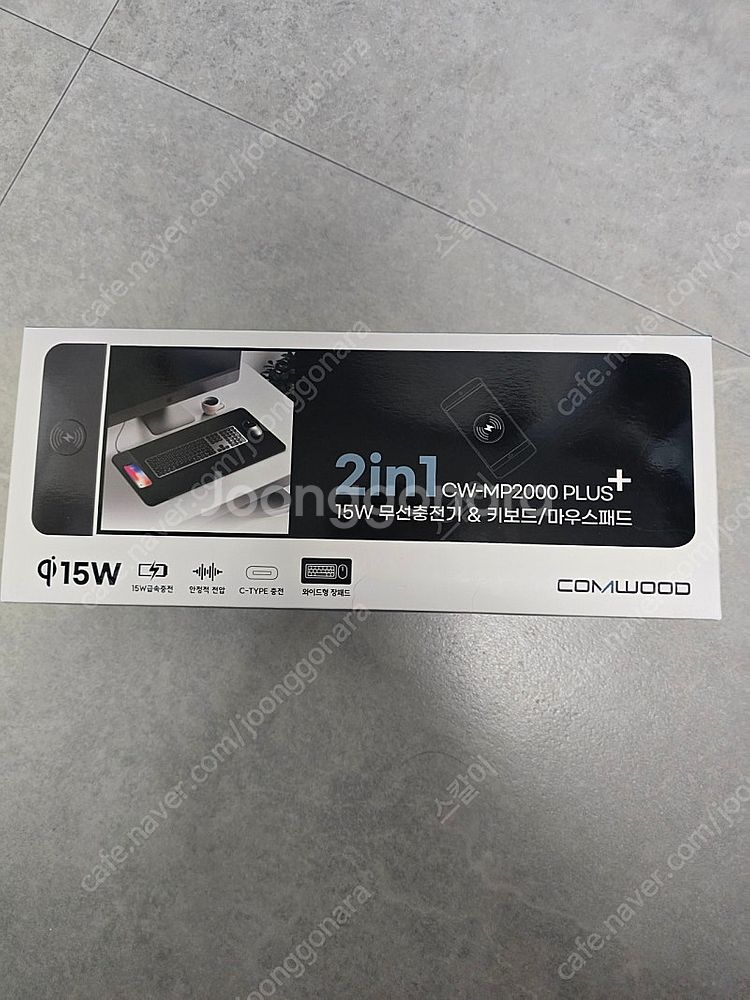 무선충전 마우스패드 CW-MP2000플러스--0